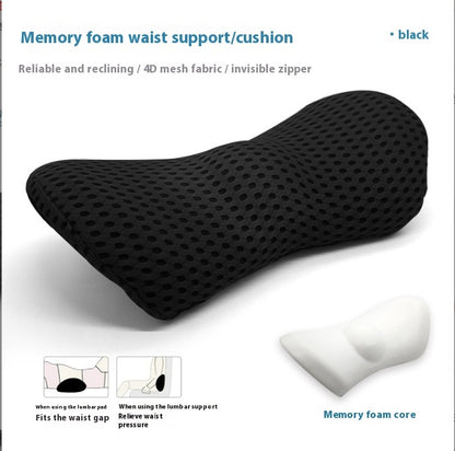 travel lumbar cushion