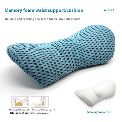 lumbar support for long sitting